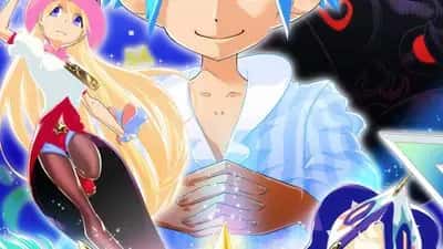 Dreamnautes Chapter 1 to 12