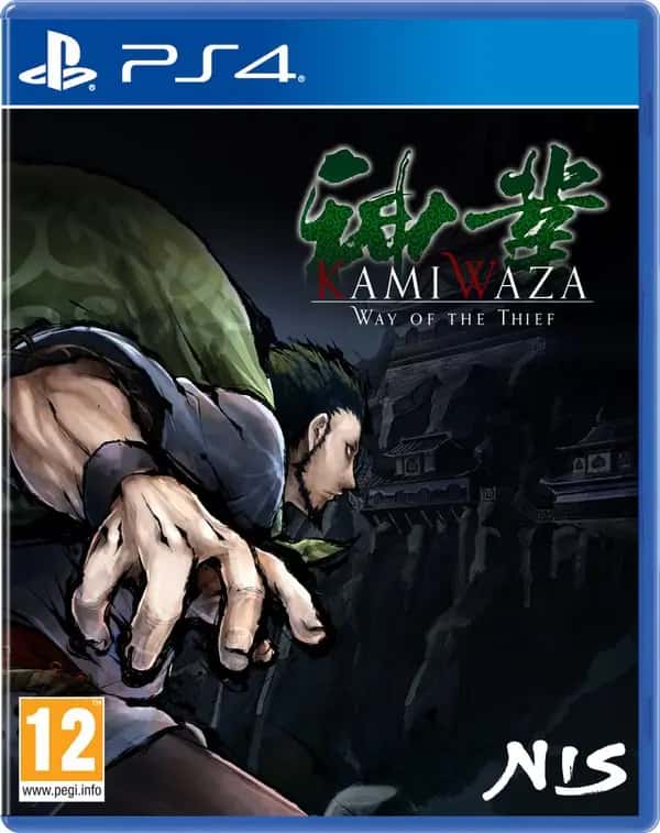 Kamiwaza: Way of the Thief (PlayStation 4)