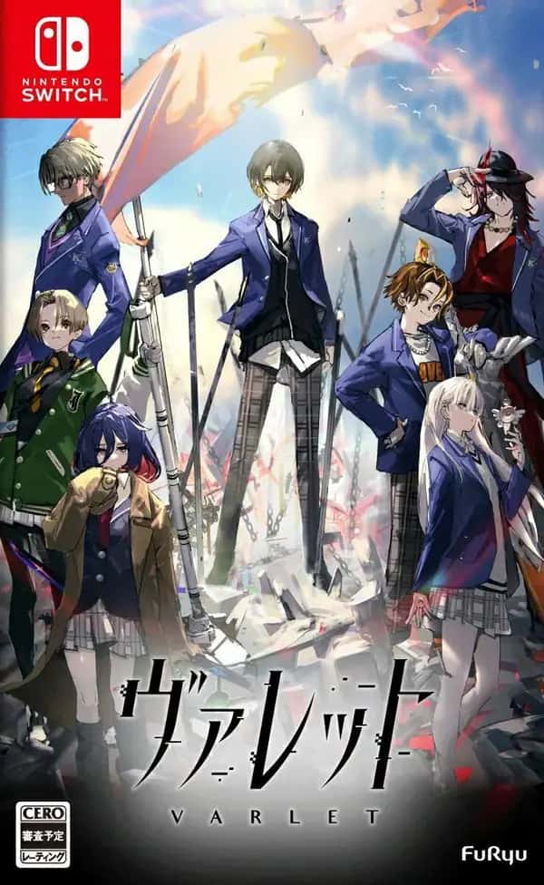 VARLET (Nintendo Switch)