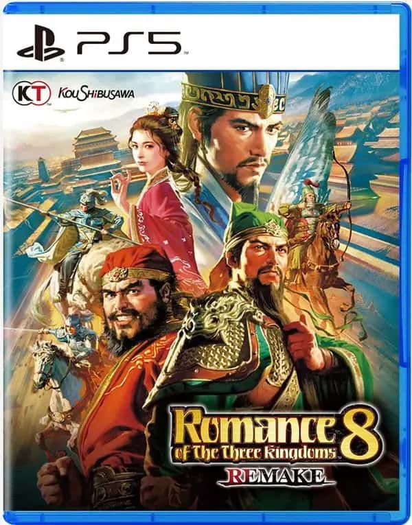 Romance of the Three Kingdoms 8 Remake