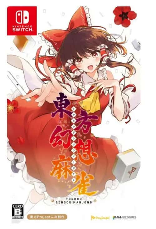 Touhou Gensou Mahjong