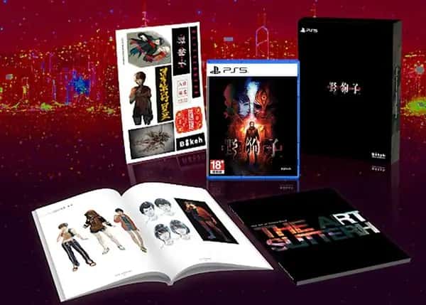 Slitterhead Limited Edition