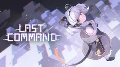 Last Command